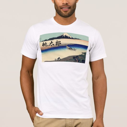 Momotaro T-shirt Tシャツ (正面)