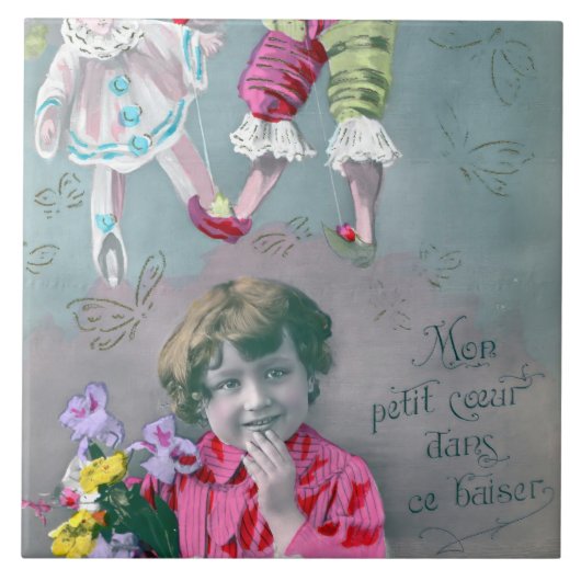 Mon petite coeur dans ce baiser タイル (正面)