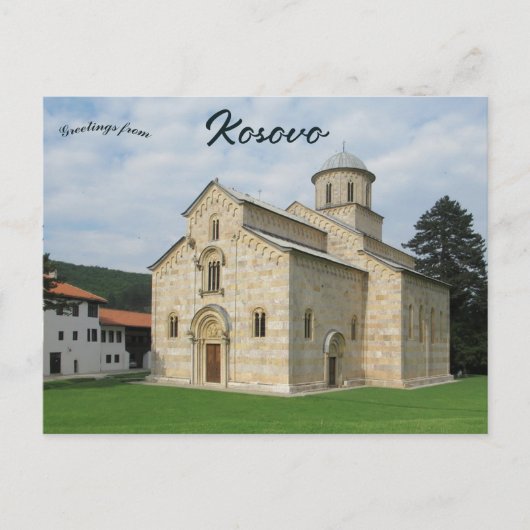 Monastery of Visoki Decani Near Peja Kosovo ポストカード (正面)