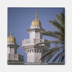 Monastir、チュニジアの光塔 マグネット