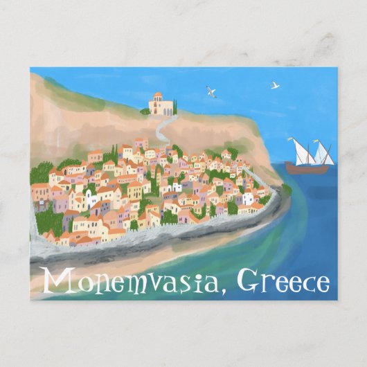 MONEMVASIA GREECEアイランドアート旅行はがき ポストカード (正面)
