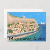 MONEMVASIA GREECEアイランドアート旅行はがき ポストカード (正面/裏面)