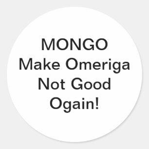 MONGOドランプジェフハンカマーアルチュンクハウス漫画アーツ ラウンドシール