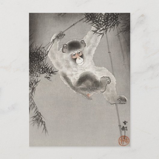 Monkey つる From Bamboo Branch, Koson, Animal ポストカード (正面)