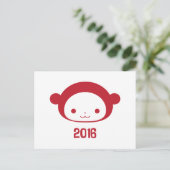 Monkey 2016のはがきの年 シーズンポストカード (スタンド正面)