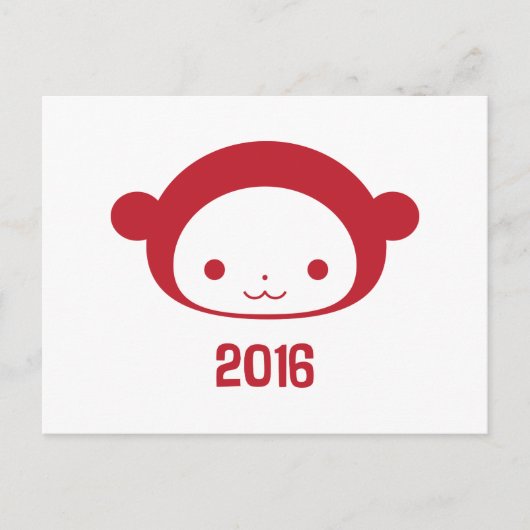 Monkey 2016のはがきの年 シーズンポストカード (正面)
