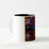 Monkey art Mug ツートーンマグカップ (正面左)