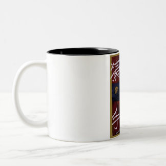 Monkey art Mug ツートーンマグカップ
