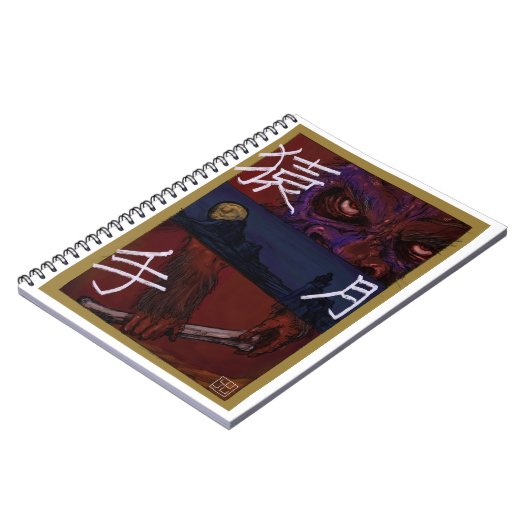 Monkey art notebook ノートブック (左側)