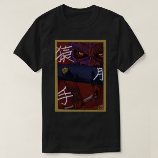 Monkey art T-shirt Tシャツ