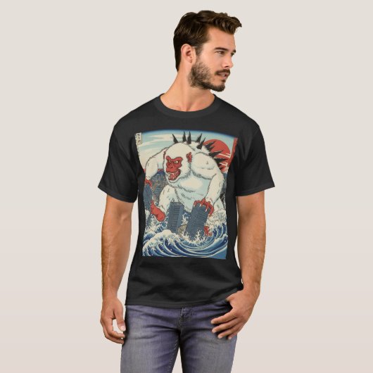 Monkeyzilla Tシャツ (正面フル)