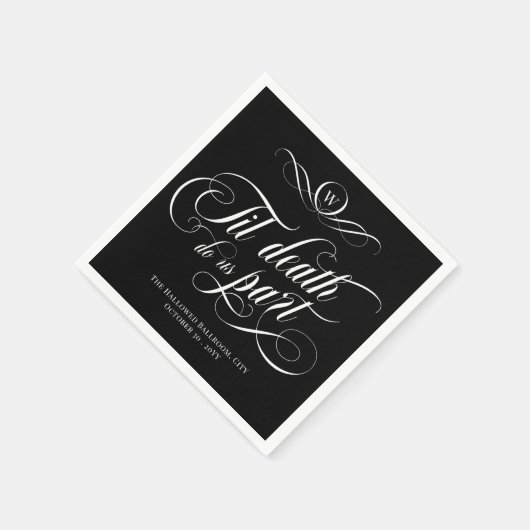 Monogram 渦巻形の Til Death Do Us Part 結婚's スタンダードカクテルナプキン (角)