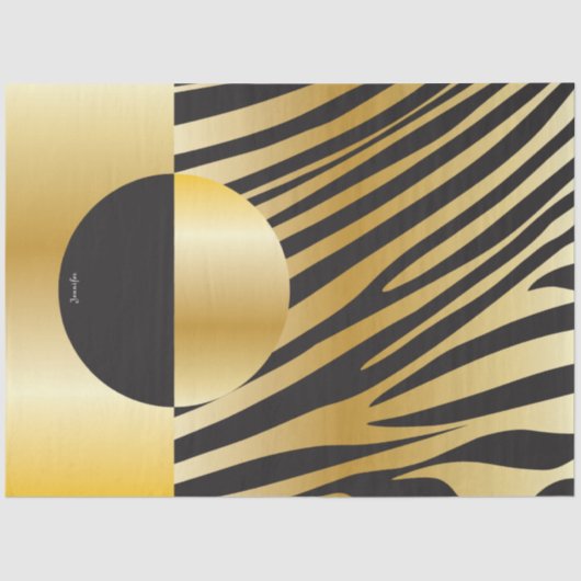 Monogram Black and Gold Striped Zebra Pattern 薄葉紙 (正面)