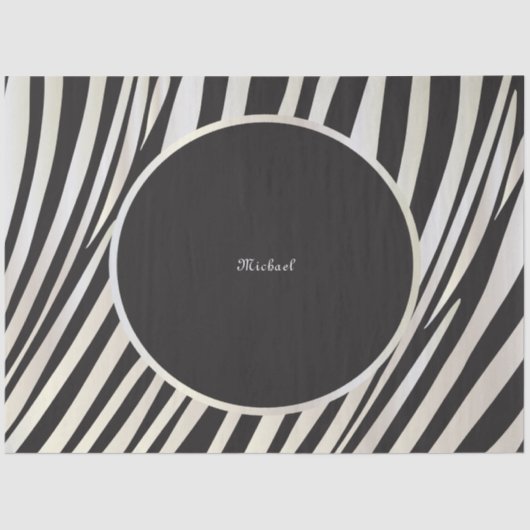 Monogram Black and Silver Striped Zebra Pattern 薄葉紙 (正面)