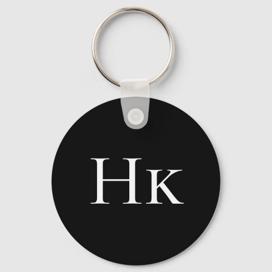 Monogram Black Elegant Classic Monogrammed Initial キーホルダー (裏面)