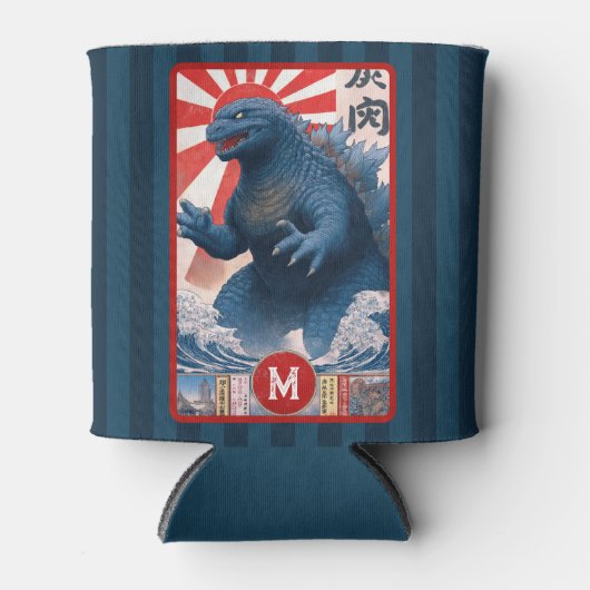 Monogram Blue Lizard Monster Bold Retro Cool Fun 缶クーラー (正面)