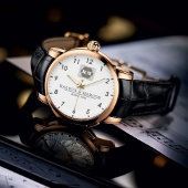  Monogram  Custom Couple Names – Elegant gift 腕時計