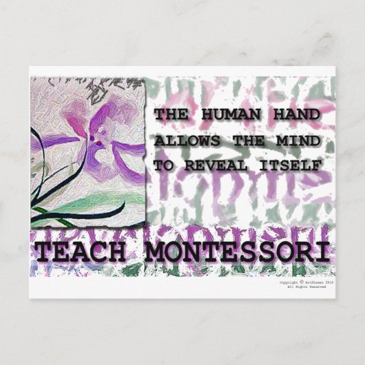 Montessoriのアイリス ポストカード (正面)