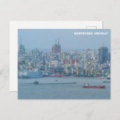 Montevideo, Uruguay City View ポストカード (正面/裏面)