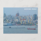 Montevideo, Uruguay City View ポストカード (正面)
