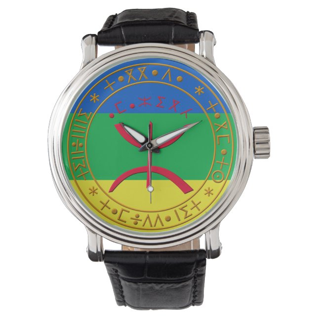 montre berbère amazigh 腕時計 (正面)