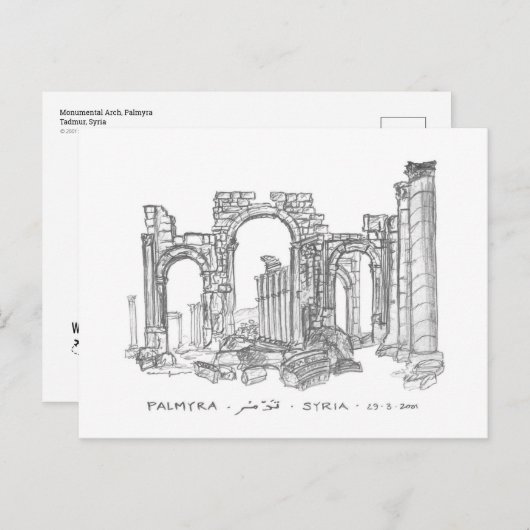 Monumental Arch、Palmyra、シリア ポストカード (正面/裏面)