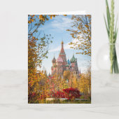 Monuments | St. Basil's Cathedral Moscow カード (正面)