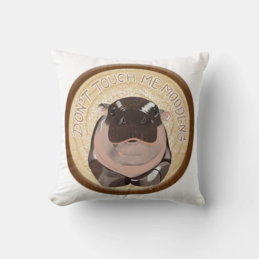 Moo Deng Hippo クッション (正面)