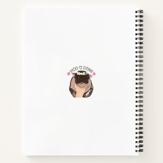 Moo Deng Hippo from Thailand ノートブック (裏面)
