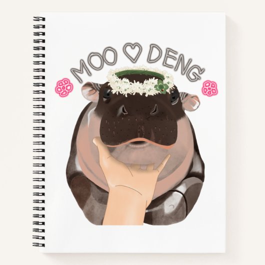 Moo Deng Hippo from Thailand ノートブック (正面)
