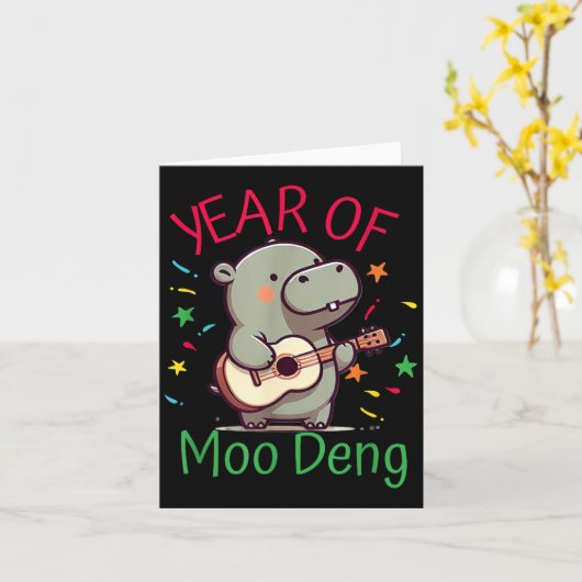 Moo Deng Is A Pygmy Hip Happy New Year Funny  カード (黄色い花)