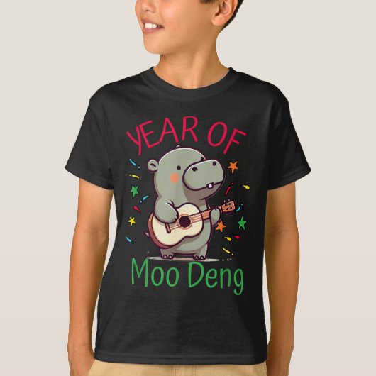 Moo Deng Is A Pygmy Hip Happy New Year Funny  Tシャツ (正面)