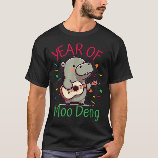 Moo Deng Is A Pygmy Hip Happy New Year Funny Tシャツ (正面)