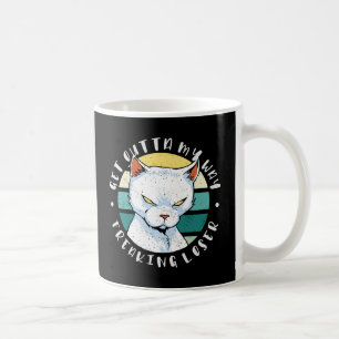 Moody Cat Invitatの私の方法を取得する コーヒーマグカップ