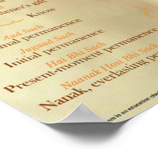 Mool Mantar Poster ポスター (角)