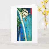 Moon Over Waterfall Hiroshige Japanese Fine Art カード (黄色い花)