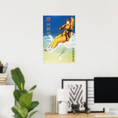 MOON STAR WOMEN Shoesレトロ日本の広告 ポスター (ホームオフィス)