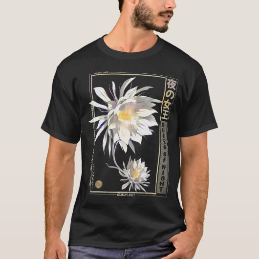 Moonflower Anime In Vaporwave 日本の Anime Flowe Tシャツ (正面)