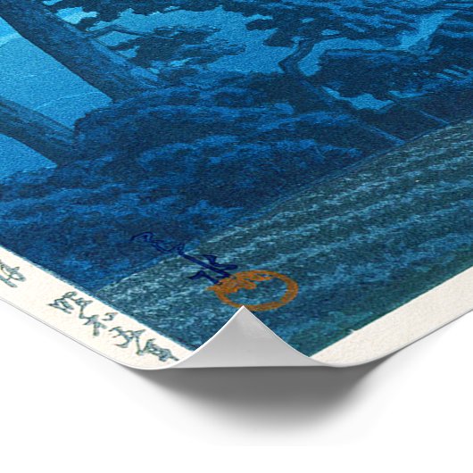 Moonlight at Magome, Hasui Kawase, Woodcut ポスター (角)