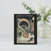 Moonlight Too Muchおもしろい、Asbury Park、NJヴィンテージ ポストカード (スタンド正面)