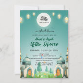Moonlit Blue Mosque Ramadan Iftar Invitation 招待状 (正面)