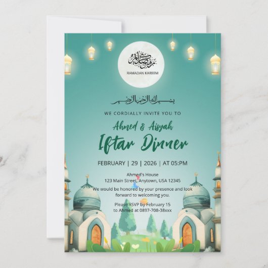 Moonlit Blue Mosque Ramadan Iftar Invitation 招待状 (正面)