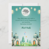 Moonlit Blue Mosque Ramadan Iftar Invitation 招待状 (裏面)