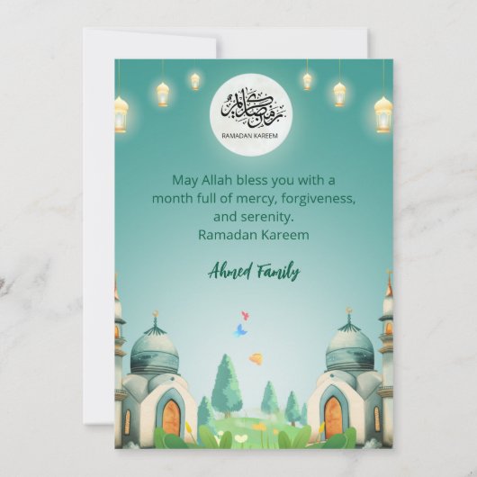 Moonlit Blue Mosque Ramadan Iftar Invitation 招待状 (裏面)