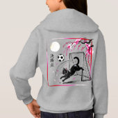 Moonlit Cherry Blossom Cat Soccer for japaness art (裏面)
