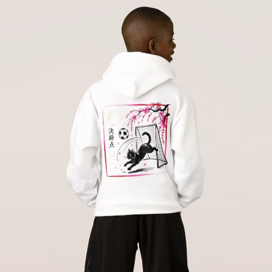 Moonlit Cherry Blossom Cat Soccer for japaness art (裏面フル)