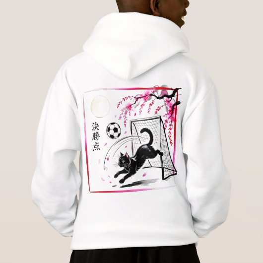Moonlit Cherry Blossom Cat Soccer for japaness art (裏面)