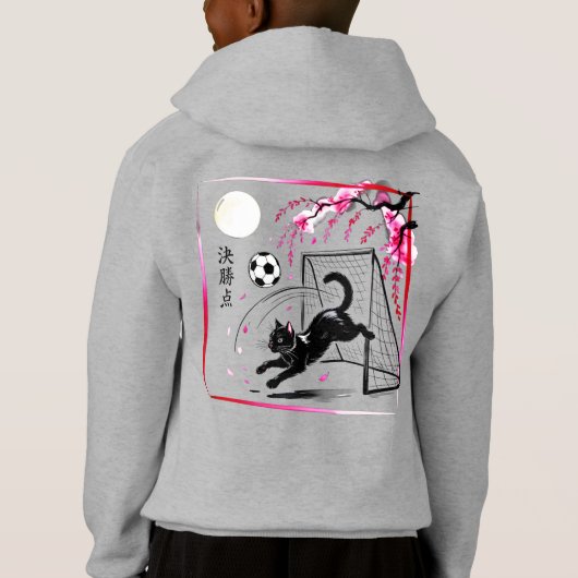 Moonlit Cherry Blossom Cat Soccer for japaness art (裏面)