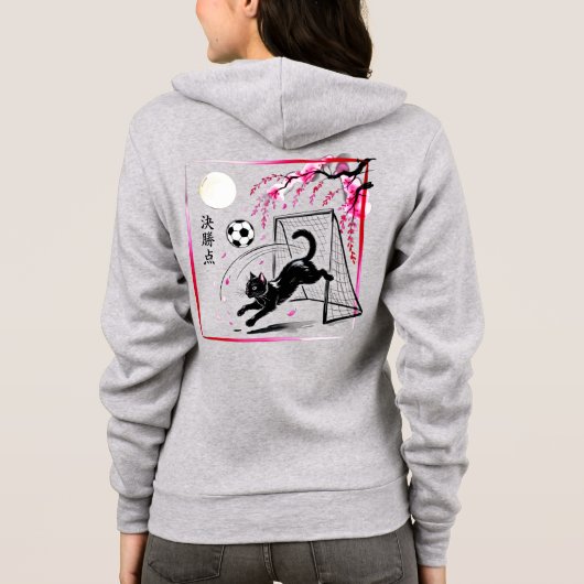 Moonlit Cherry Blossom Cat Soccer for japaness art パーカ (裏面)