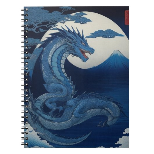 Moonlit Dragon of Fuji Notebook ノートブック (正面)